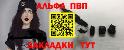не бодяженный Ижевск