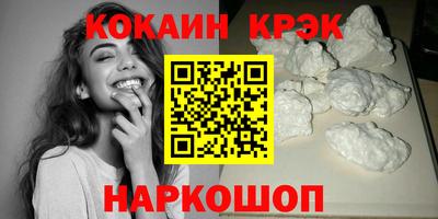 ECSTASY Иваново
