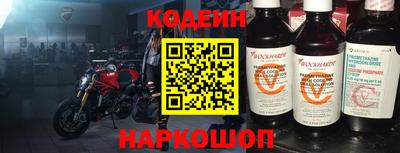трава Ефремов