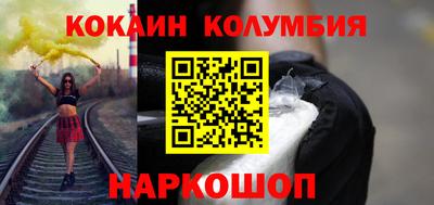 не бодяженный Ижевск