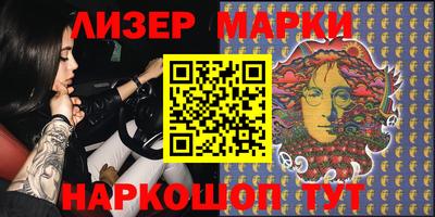 ECSTASY Иваново