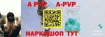 не бодяженный Ижевск