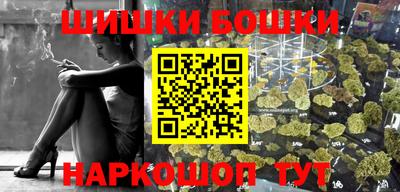 трава Ефремов