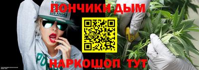 трава Ефремов