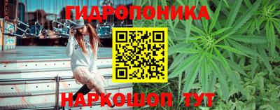 трава Ефремов