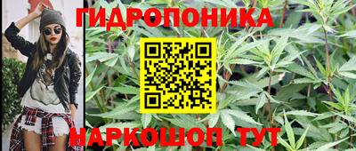 ECSTASY Иваново