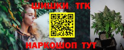 не бодяженный Ижевск
