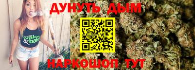 не бодяженный Ижевск
