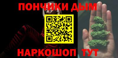 ECSTASY Иваново