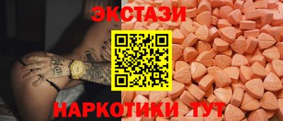 трава Ефремов