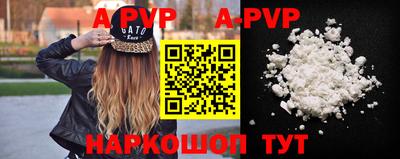 ECSTASY Иваново