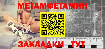 ECSTASY Иваново