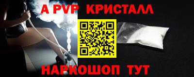 ECSTASY Иваново