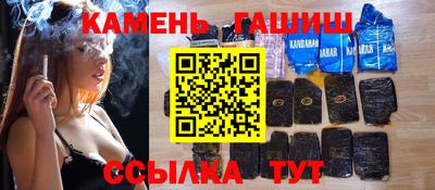ECSTASY Иваново
