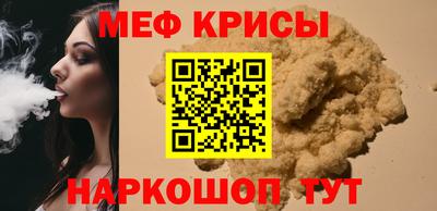 ECSTASY Иваново
