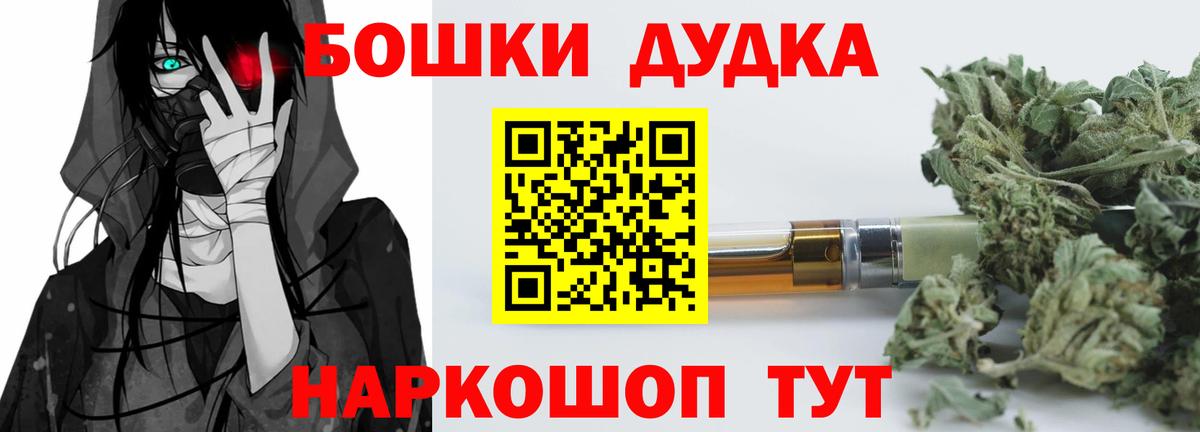 Конопля семена Аша